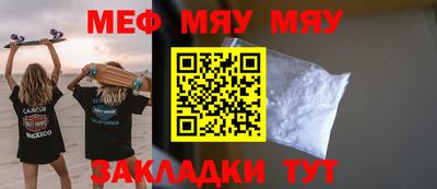 наркотики Свободный