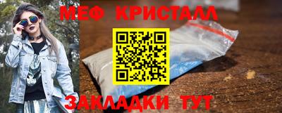 наркотики Свободный