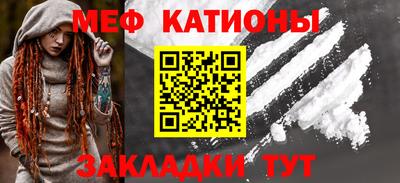 наркотики Свободный