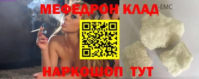 кристаллы Северобайкальск
