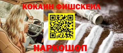 кристаллы Северобайкальск