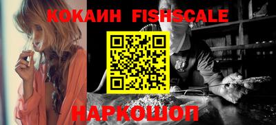 наркотики Свободный