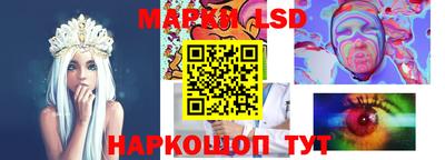 дживик Севастополь