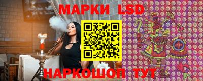 кристаллы Северобайкальск