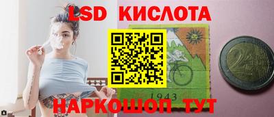 дживик Севастополь