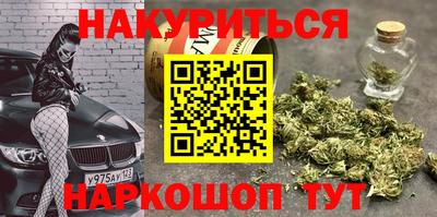 дживик Севастополь