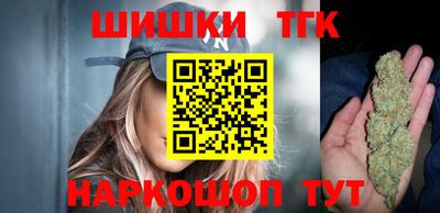 наркотики Свободный