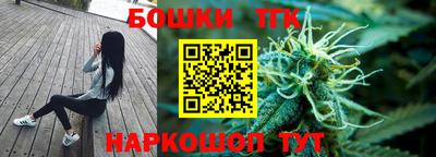 наркотики Свободный