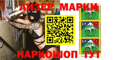 кристаллы Северобайкальск