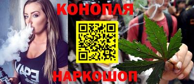 дживик Севастополь