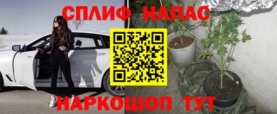 кристаллы Северобайкальск