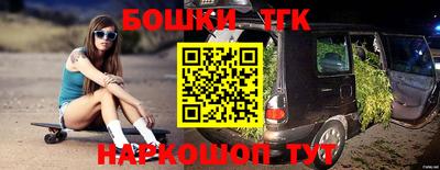 кристаллы Северобайкальск