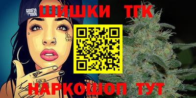 наркотики Свободный
