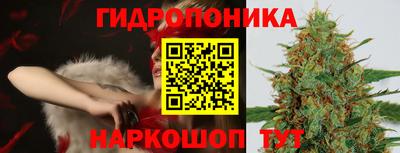 наркотики Свободный