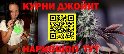 наркотики Свободный