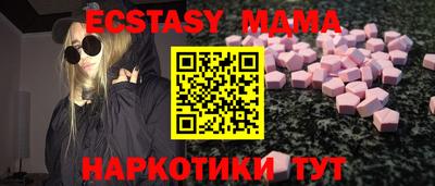 наркотики Свободный