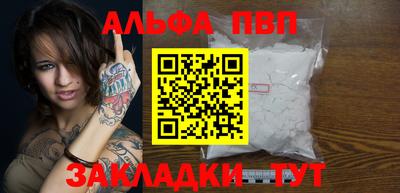 наркотики Свободный