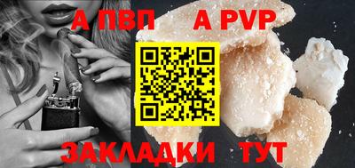 наркотики Свободный