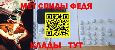 кристаллы Северобайкальск