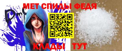 кристаллы Северобайкальск