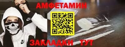дживик Севастополь