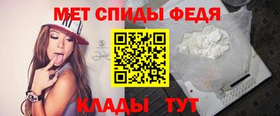дживик Севастополь