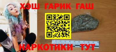 наркотики Свободный