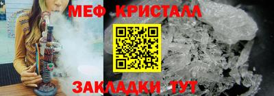 наркотики Свободный