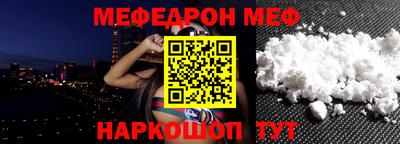 наркотики Свободный